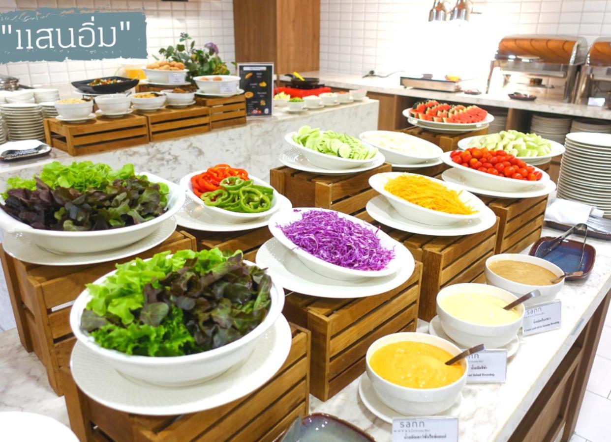 צ'יאנג ריי Sann Hotel מראה חיצוני תמונה